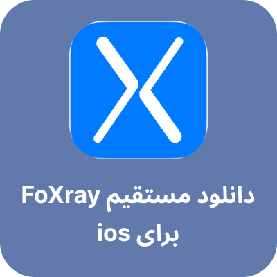 دانلود oneclick